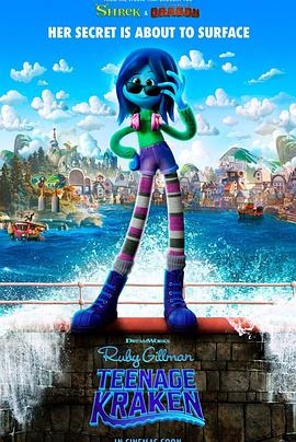 麻豆破解版《变身吉妹 Ruby Gillman, Teenage Kraken》免费在线观看