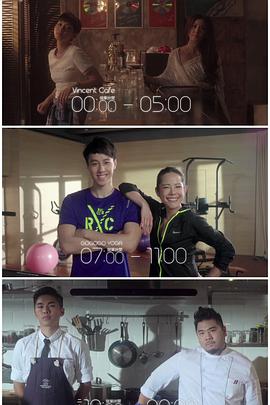 麻豆直播《三一如三》免费在线观看