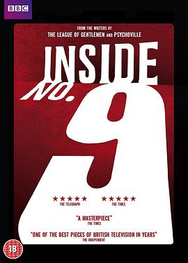 麻豆破解版《9号秘事 第八季 Inside No. 9 Season 8》免费在线观看