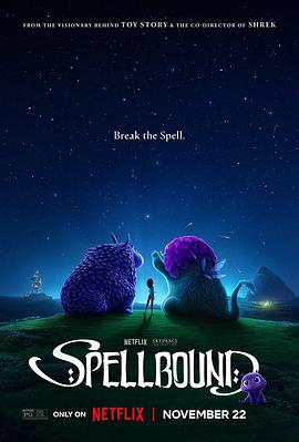 麻豆直播《魔咒奇缘 Spellbound》免费在线观看
