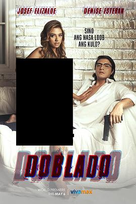 麻豆猫爪《多布拉多 Doblado》免费在线观看