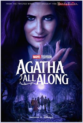 麻豆破解版《女巫阿加莎 Agatha All Along》免费在线观看