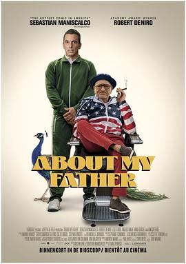 麻豆直播《关于我的父亲 About My Father》免费在线观看