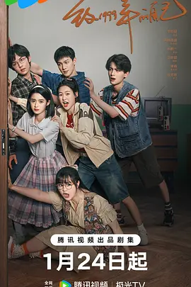 麻豆猫爪《致1999年的自己》免费在线观看