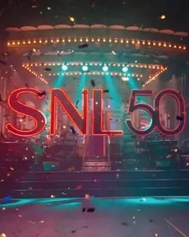 麻豆破解版《周六夜现场五十周年特别篇 SNL50: The Anniversary Special》免费在线观看