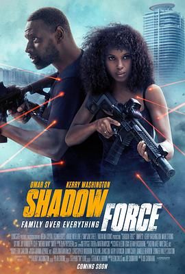 麻豆直播《幽冥部队 Shadow Force》免费在线观看