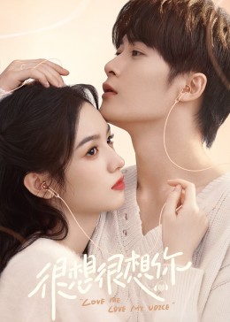 麻豆猫爪《很想很想你》免费在线观看