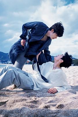 麻豆破解版《被困在大阪的男孩》免费在线观看