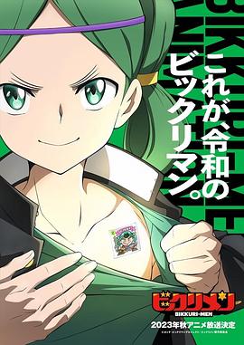 麻豆猫爪《仙魔大战》免费在线观看