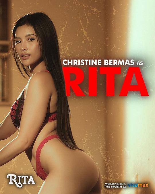 麻豆直播《丽塔 Rita》免费在线观看